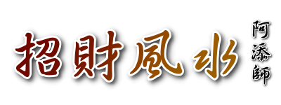 Logo 5