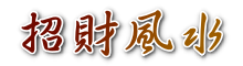 Logo 6