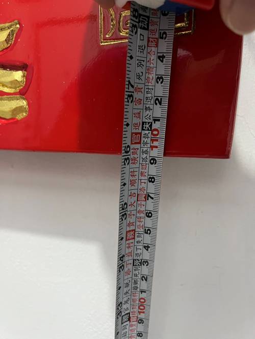 02 (311)
