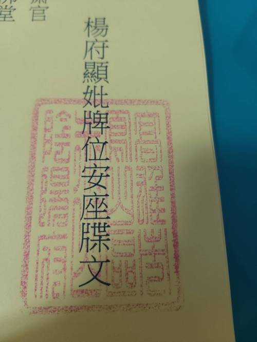 02 (764)