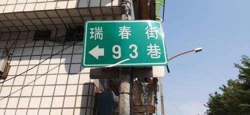 05 (485)