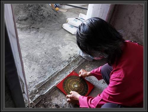 05 (533)