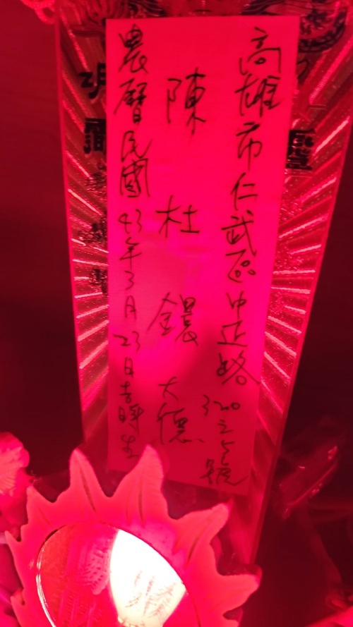 07 (28)