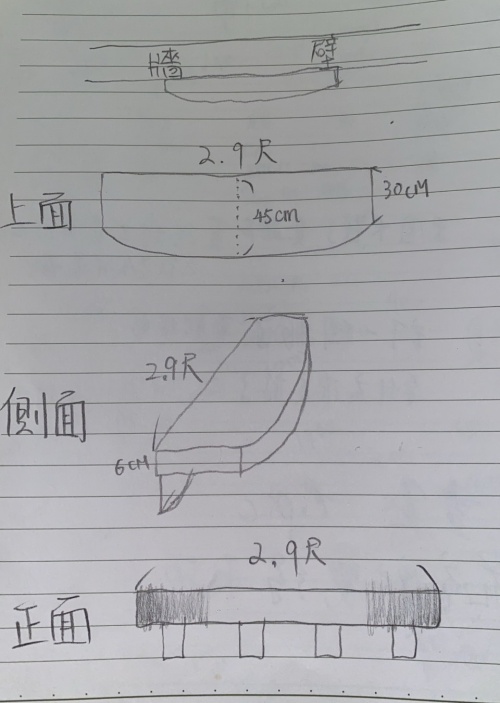 08 (48)
