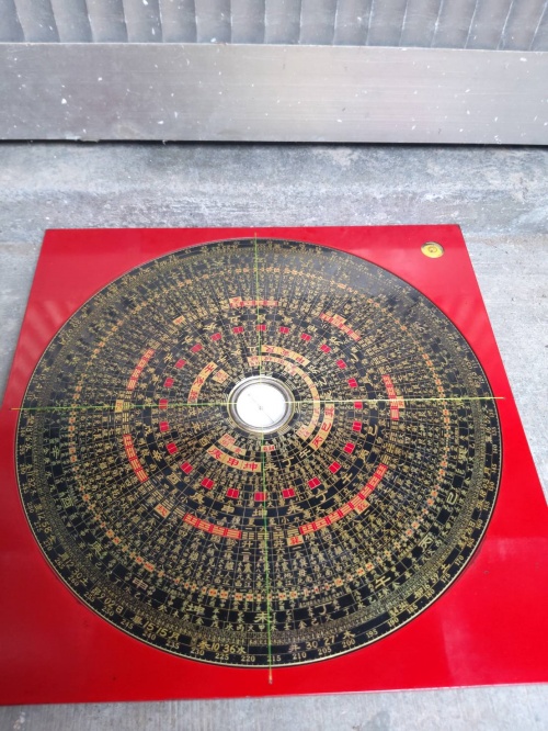 08 (94)