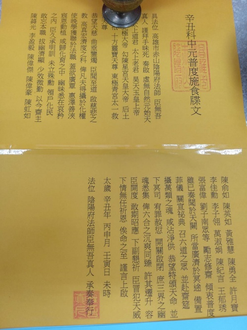 09 (11)