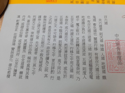 09 (16)
