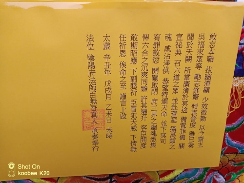 09 (27)