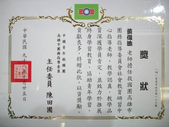 Image004